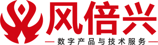 风倍兴